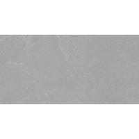 Керамогранит Basaltina Grey 60x120 Antislip R10 (2 шт.в уп)